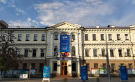 Молдавский университет вошел в рейтинг лучших в мире