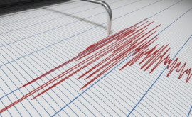 Cutremur în apropiere de Moldova