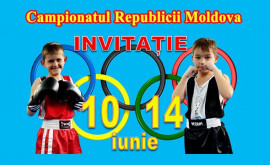 В Оргееве пройдёт чемпионат Молдовы по боксу среди школьников