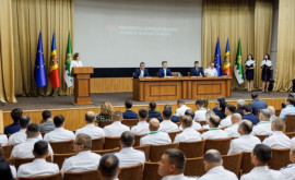 Șefa statului ia felicitat pe angajații Poliției de Frontieră 