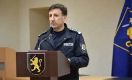 Șeful IGP a împărtășit detalii despre cazul exploziei din capitală