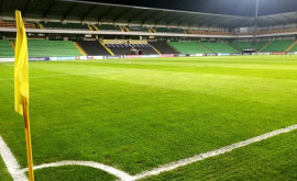 Un stadion de fotbal de standardele UEFA ar putea apărea la Stăuceni