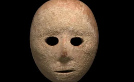 В Израиле впервые показали уникальную маску возрастом 9 тыс лет