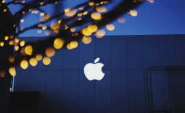 Apple anunță o nouă schimbare 