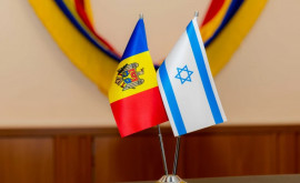 Ambasada țării noastre în Israel vine cu o informație importantă pentru moldoveni