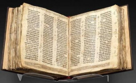 Cea mai veche carte din lume vîndută la licitație pentru milioane de euro ce scrie în ea