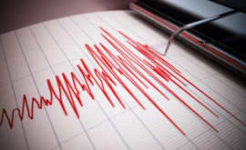Un nou cutremur sa produs în zona Vrancea