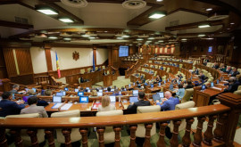 Призыв парламента Молдовы к обществу Идите и сдайте кровь