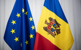 Cînd va avea loc prima Conferință Interguvernamentală MoldovaUE 