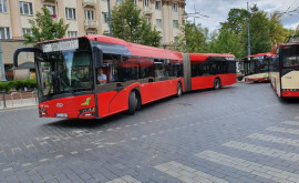 Автономный автобус без водителя Где будет протестирован такой маршрут