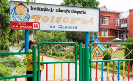 Два детских сада в северном регионе страны отремонтированы и модернизированы