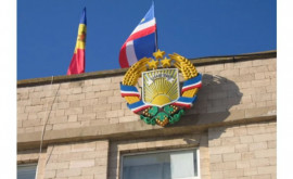 Adunarea Populară a Găgăuziei a făcut apel la Președintele Republicii Moldova