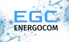 Energocom a închis prima tranșă de 100 de milioane de euro din creditul BERD