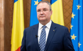 Чукэ Румыния оказывает Кишиневу всю необходимую поддержку 