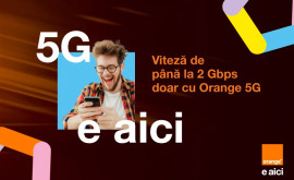 Сейчас Вы можете протестировать настоящий 5G со скоростью до 2 Гбитс только в Orange