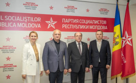 ПСРМ Молдова должна продвигать сбалансированную внешнюю повестку