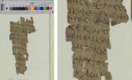 A fost descifrat papirusul cu prima descriere a minunii săvîrșite de copilul Iisus