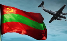 Делегация Приднестровья в ОКК пожаловалась на несогласованные полеты в Зоне безопасности Что говорят в Бюро реинтеграции