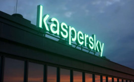 Антивирусная программа Касперский запрещена в США