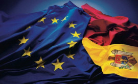 ЕС начал переговоры о вступлении Молдовы Что последует дальше