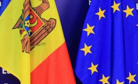 ЕС направил послание поддержки Республике Молдова