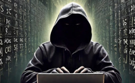 Infractorii cibernetici au spart Serviciul Rezervei Federale a SUA