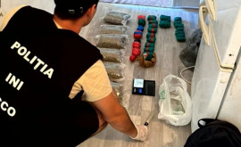 Полиция изъяла более 5 кг наркотиков Подозреваемый задержан и помещен под стражу