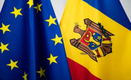 Герасимова сказала когда Молдова начнет самостоятельный процесс вступления в ЕС
