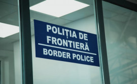 Flux majorat la trecerea frontierei Ce recomandă autoritățile