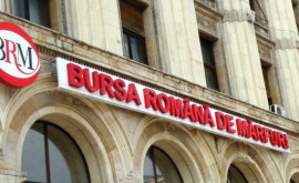 Bursa Română de Mărfuri a fost înregistrată în Republica Moldova