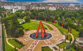 Решено Мемориальный комплекс Вечность будет передан на баланс мэрии Кишинева 