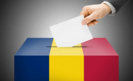 В Румынии объявлены дни проведения президентских и парламентских выборов