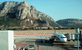Aeroportul din Sicilia șia suspendat activitatea