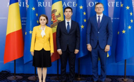 Меморандум о взаимопонимании подписан между Республикой Молдова Румынией и Украиной
