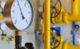 НАРЭ начинает исследование рынка природного газа