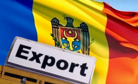 Алайба Более 40 экспорта Молдовы составляют услуги