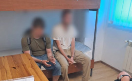 Интерпол Подозреваемый в терроризме мужчина задержан на молдавской границе