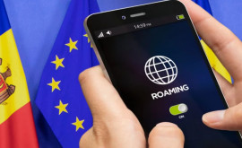 Значительно повысился рост роуминговых услуг между Молдовой и Румынией
