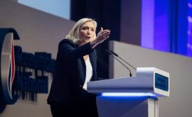 Прокуратура Парижа начала расследование против Ле Пен