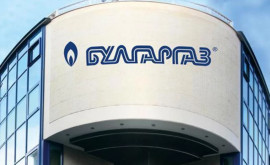 O companie bulgară vrea să dea în judecată Gazprom pentru aproape o jumătate de miliard de euro