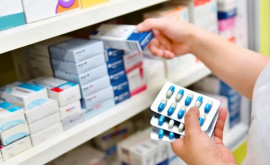 Для Молдовы уменьшатся закупочные цены на лекарства