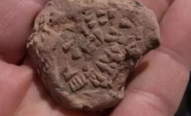 Un sigiliu antic al curții regale cu o inscripție amenințătoare a fost găsit în Turcia