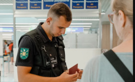Doi cetățeni uzbeci au încercat să se identifice cu pașapoarte bulgărești falsificate