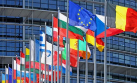 Ряд стран ЕС будет бойкотировать организуемые Венгрией мероприятия 