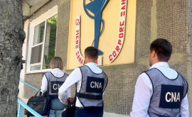 Сотрудники НЦБК провели обыски у работника Леовской районной больницы что они нашли