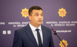 Ministrul de Interne Biroul Interpol din Moldova va avea în curînd un șef nou