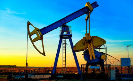 O țară anunță că a descoperit un zăcămînt gigant de petrol