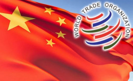 China a trimis o cerere către OMC