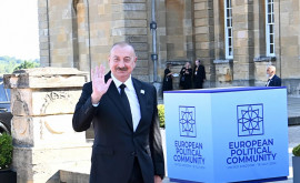 Встречи Ильхама Алиева на Саммите Европейского политического сообщества