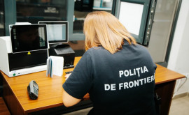 Patru permise de conducere falsificate descoperite la frontiera MoldoRomână